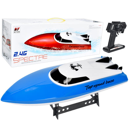 Remote Control Boat Speed Water Electric Yacht Toy Model Waterproof