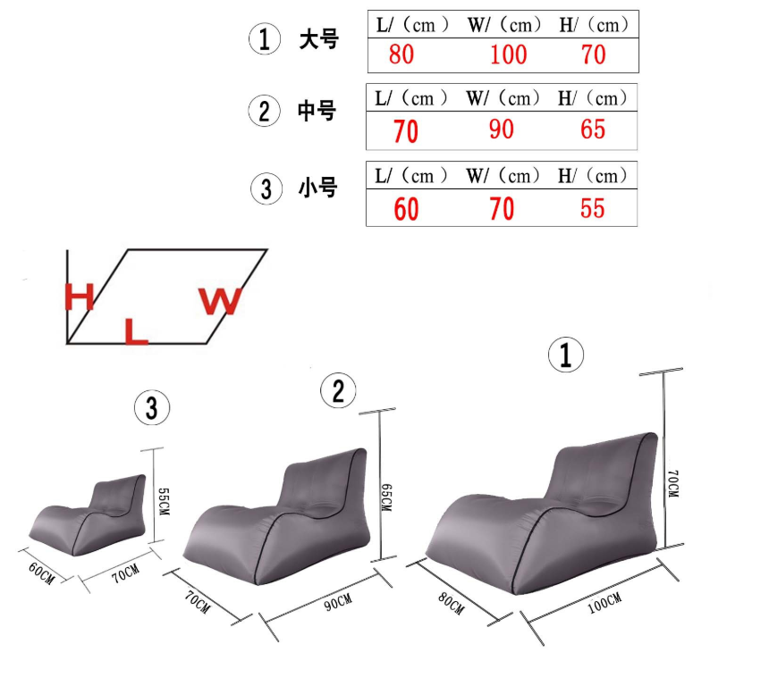 Air Sofa Outdoor Portable Single Inflatable Bed